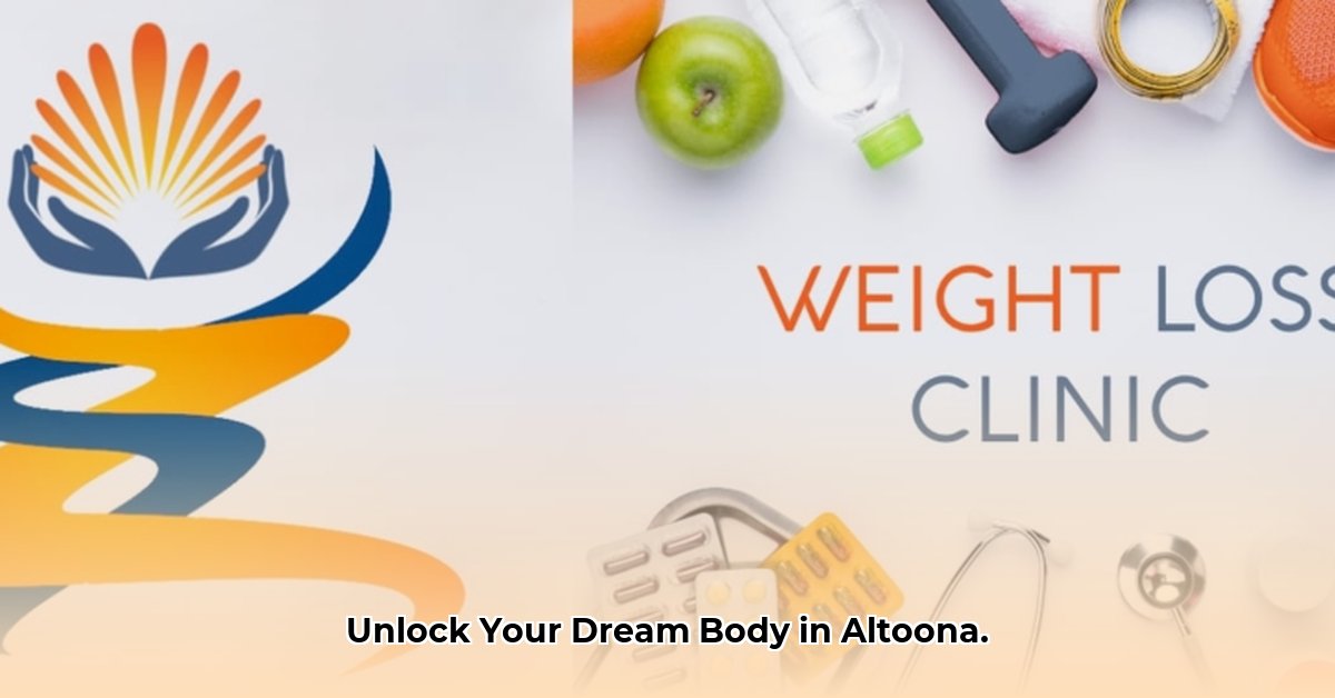 weight-loss-clinic-altoona-pa